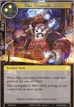 Gem Hammer Panda - The Time Spinning Witch