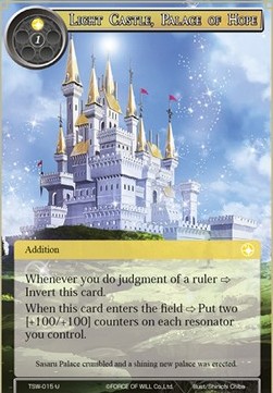 Light Castle, Palace of Hope // Dark Castle, Palace of Despair - The Time Spinning Witch