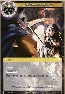Miscalculation - The Time Spinning Witch