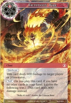 Fictitious Fire - The Time Spinning Witch