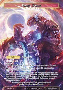 Kirik Rerik // Kirik Rerik, the Draconic Warrior - The Time Spinning Witch