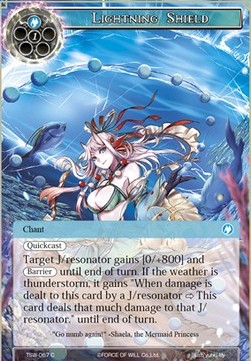 Lightning Shield - The Time Spinning Witch