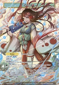 Shaela // Shaela, the Mermaid Princess - The Time Spinning Witch