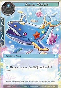 Small Whale - The Time Spinning Witch