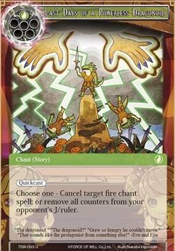 Last Days of a Powerless Dragonoid - The Time Spinning Witch