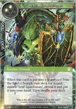 Leaf Guardsman - The Time Spinning Witch