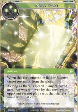 Null Page - The Time Spinning Witch