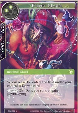 Puppet Maker - The Time Spinning Witch