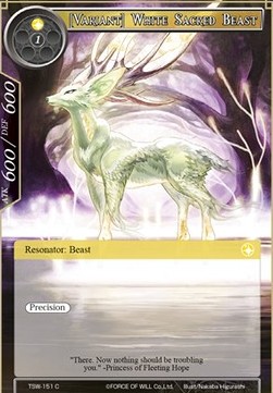 [Variant] White Sacred Beast - The Time Spinning Witch