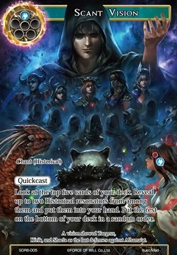 Scant Vision - Starter Deck: The Lost Tomes