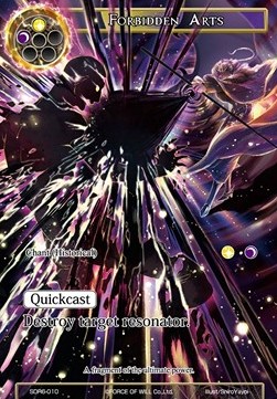Forbidden Arts - Starter Deck: The Lost Tomes