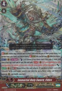 Immortal Holy Sword, Fides [G Format] - Divine Dragon Apocrypha