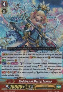 Goddess of Mercy, Inanna [G Format] - Divine Dragon Apocrypha