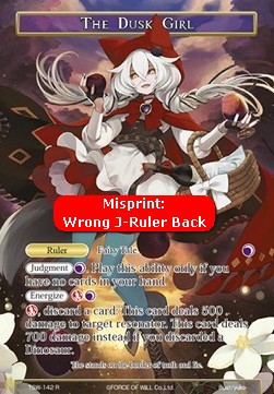 The Dusk Girl // Scarlet, the Crimson Beast - Misprints