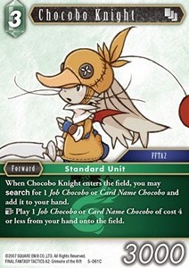 Chocobo Knight (5-061) - Opus V