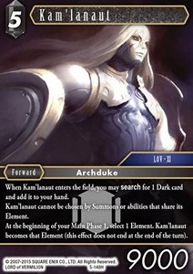 Kam'lanaut (5-148) - Opus V