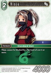 Ninja (5-065) - Opus V