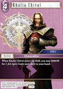 Khalia Chival (5-104) - Opus V