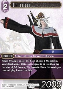 Urianger (5-163) - Opus V
