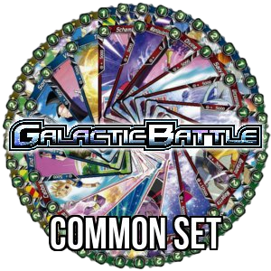 Galactic Battle: Common Set - Galactic Battle
