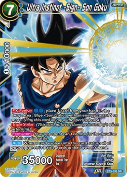 Ultra Instinct -Sign- Son Goku (V.1 - Super Rare) - Cross Worlds