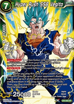 Hyper Rush SSB Vegito (V.1 - Super Rare) - Cross Worlds