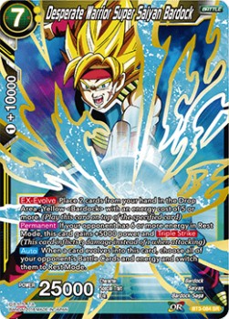 Desperate Warrior Super Saiyan Bardock - Cross Worlds