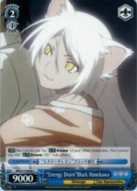 "Energy Drain"Black Hanekawa - Bakemonogatari