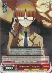 Codename Takeyama - Angel Beats! Re:Edit