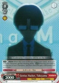Genius Hacker, Takeyama - Angel Beats! Re:Edit