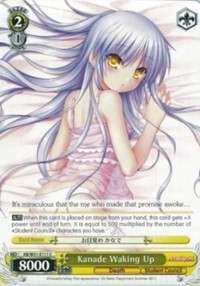 Kanade Waking Up (V.1 - Common) - Angel Beats! Re:Edit