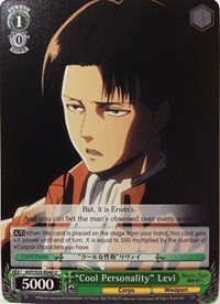 "Cool Personality" Levi - Attack on Titan