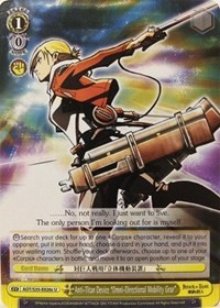 Anti-Titan Device "Omni-Directional Mobility Gear" (V.3 - Uncommon) - Attack on Titan
