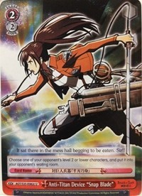 Anti-Titan Device "Snap Blade" (V.3 - Uncommon) - Attack on Titan