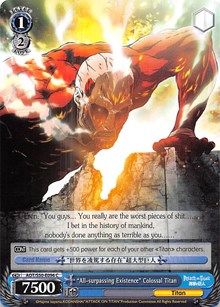 "All-surpassing Existence" Colossal Titan - Attack on Titan: Vol.2