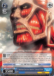"Multiple Decisive Battles" Colossal Titan - Attack on Titan: Vol.2