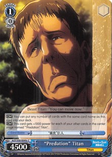 "Predation" Titan (V.3 - Common) - Attack on Titan: Vol.2