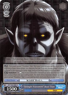 "Strength Assessment" Beast Titan - Attack on Titan: Vol.2