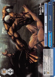 Duel (V.2 - Climax Common) - Attack on Titan: Vol.2