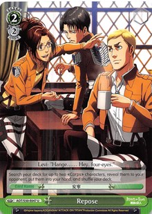 Repose - Attack on Titan: Vol.2