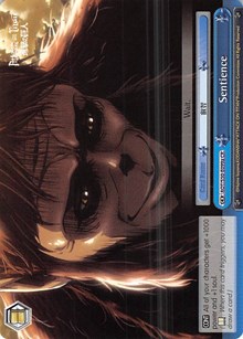 Sentience (V.1 - Climax Rare) - Attack on Titan: Vol.2
