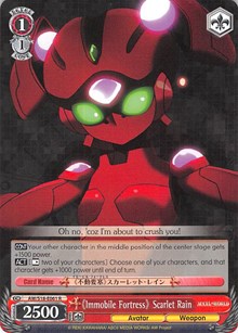 "Immobile Fortress" Scarlet Rain - Accel・World