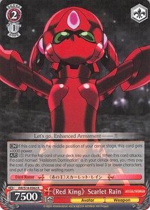 "Red King" Scarlet Rain - Accel・World