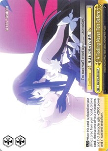A Feeling Never Felt Before (V.1 - Climax Common) - Accel・World