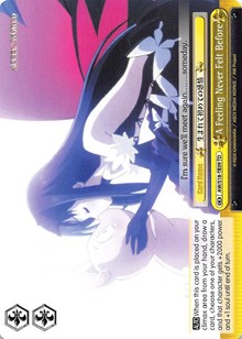 A Feeling Never Felt Before (V.2 - Trial Deck) - Accel・World