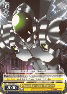 Amateur Burst Linker, Silver Crow - Accel・World