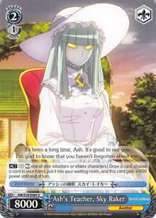 Ash's Teacher, Sky Raker - Accel・World