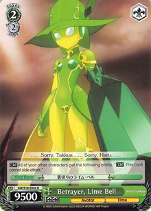 Betrayer, Lime Bell - Accel・World