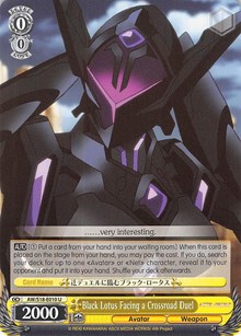 Black Lotus Facing a Crossroad Duel - Accel・World