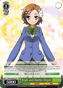 Bright and Cheerful, Chiyuri (V.2 - Trial Deck) - Accel・World